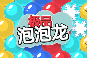 江湖风云录2.01内购版下载